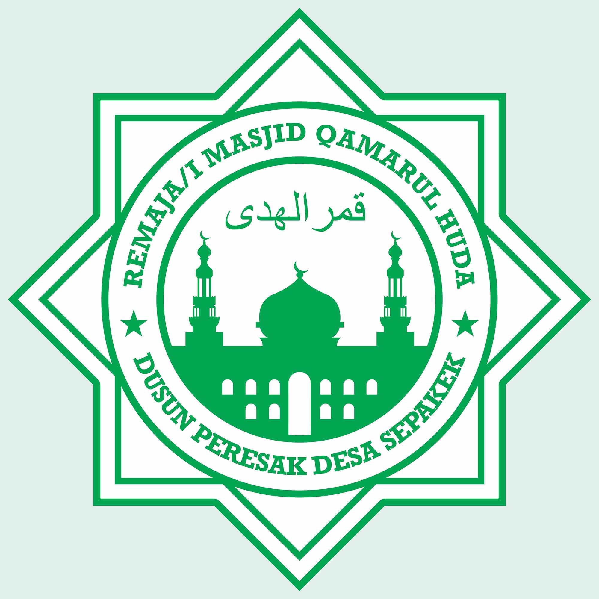 Logo Remaja Masjid Qamarul Huda